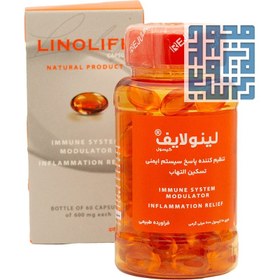 تصویر لینولایف رژولاین Linolife Rejuline