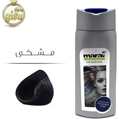 تصویر شامپو رنگساژ مارال (maral) مشکی شماره 1.00 حجم 200میل Maral Black Hair Color Shampoo number 1.00