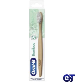 تصویر مسواک بامبو اورال بی Oral-B Bamboo Manual Toothbrush