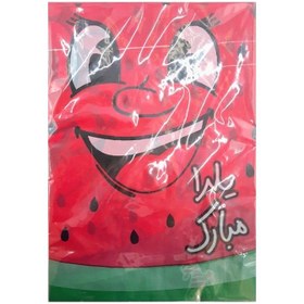 تصویر سفره یلدا 