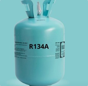 تصویر گاز R134 اسپارت 13.5کیلوگرم espart R134 13.5 kg