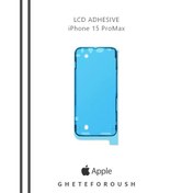 تصویر چسب آب بندی آیفون iPhone 15 Pro Max iPhone 15 Pro Max waterproof glue