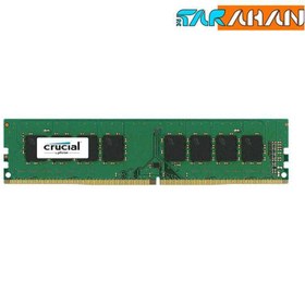 تصویر رم کامپیوتر کروشیال 8 گیگابایت با فرکانس 2400MHz ا Crucial DDR4 2400MHz 8GB CL17 Desktop Memory Crucial DDR4 2400MHz 8GB CL17 Desktop Memory
