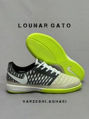 تصویر کفش فوتسال نایک لونارگتو Nike LunarGato 