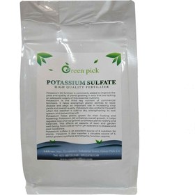 تصویر کود سولفات پتاسیم پودری گرین پیک مدل POTASSIUM SULFATE 1000 وزن یک کیلوگرم 