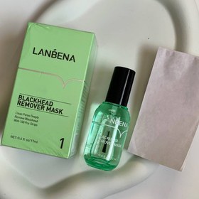 تصویر چسب بینی لانبنا 