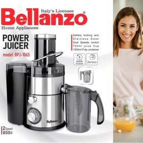 تصویر آبمیوه گیری بلانزو مدل BPJ-1065 تک کاره 