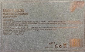 تصویر پالت سایه چشم ۶۳ رنگ کتابی 