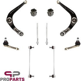 تصویر کیت جلوبندی امیرنیا مناسب رانا مجموعه ۸ عددی 