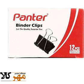 تصویر گيره دوبل مشکي panterشماره19 Panter Binder Clips 12pcs 19mm BC101