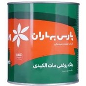 تصویر رنگ روغنی مات سفید پارس بهاران گالن 