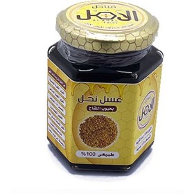 تصویر عسل نخل العربی 