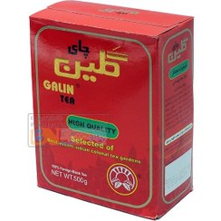 تصویر چای گلین خارجی قرمز ۵۰۰ گرم 