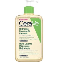 تصویر فوم شستشوی روغنی سراوی 473 میلی Cerave Hydrating Foaming Oil 473ml