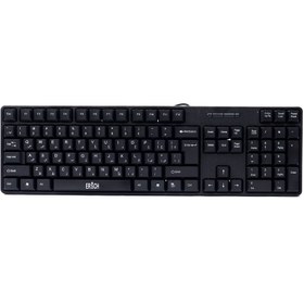 تصویر کیبورد ERSCH Fashion K-950 Ersch FASHION K-950 Wired Keyboard
