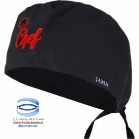 تصویر کلاه آشپزی.کلاه سراشپزی بندار مدل 3820723 - با گلدوزی 