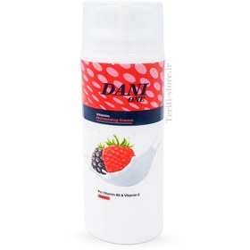 تصویر دنی وان کرم مرطوب کننده پمپی 100میل توت فرنگی (3002) DANIONE Moisturizing Cream Pump 100ml Strawberry