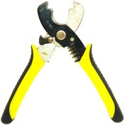 تصویر کابل چین 7 اینچی دارای سیم لخت کن 