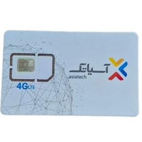 تصویر سرویس اینترنت آسیاتک ۳۰گیگ ۳ ماهه طرح همراه+سیم کارت4G-LTE 