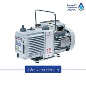 تصویر پمپ وکیوم ادواردز 