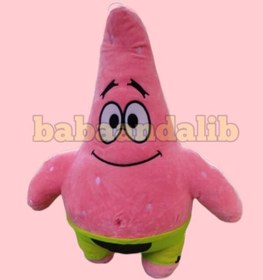 تصویر عروسک طرح پاتریک 