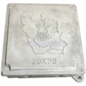 تصویر جعبه تقسیم فلزی 6.5*20*20 