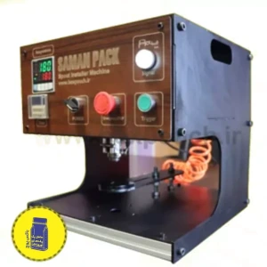 تصویر فروشگاه باکس پوچ