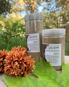 تصویر قوتو چهل گیاه 220 گرم (کوچک) Ghoavato
