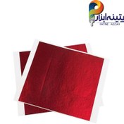 تصویر ورق طلا رنگی استیل قرمز (صدتایی) 