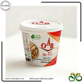 تصویر میوزلی جو دوسر با سیب OAB 