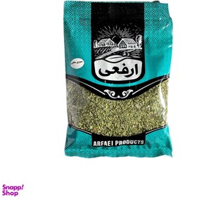 تصویر سبزی ماهی ارفعی وزن 80 گرم 