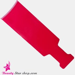 تصویر تخته بالیاژ و مش شانه دار جی کات 