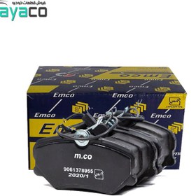 تصویر لنت ترمز جلو پژو 405 امکو Emco Brake Pad For 405