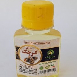 تصویر روغن کرچک 