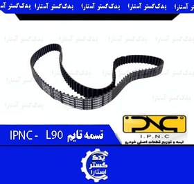 تصویر تسمه تایم رنو IPNC - L90 