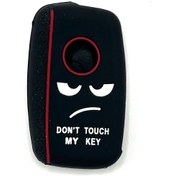 تصویر کاور سیلیکونی ریموت پژو پارس و 405 آج دار - مشکی 