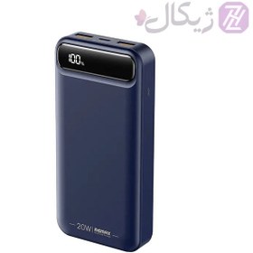 تصویر پاوربانک 20000 ریمکس مدل RPP-521 22.5W Remax RPP-521 20W+22.5W PD+QC Powerbank 20000mah