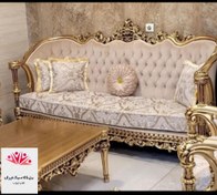 تصویر مبل کلاسیک خاطره کد9000 - 7 