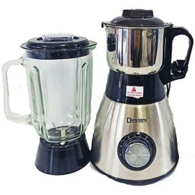 تصویر مخلوط کن دسینی مدل 3030 