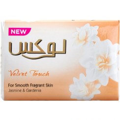 تصویر صابون لوکس با رایحه روغن بادام و گل یاس 170 گرمی 