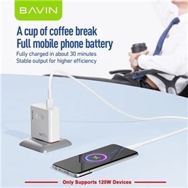 تصویر شارژر دیواری باوین Bavin PC955Y Fast Charging توان 120 وات 