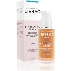 تصویر کرم بدن اورجینال برند Lierac مدل Çatlak Azaltıcı Serum 75 ml کد 124445012 