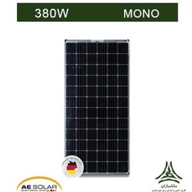 تصویر پنل خورشیدی 380 وات مونوکریستال برند AE SOLAR 
