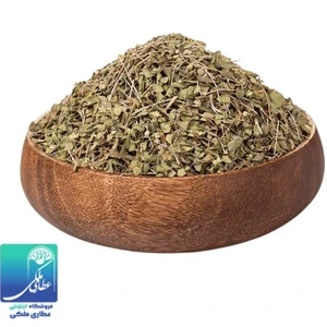 تصویر فروشگاه عطاری ملکی