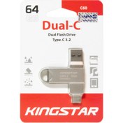 تصویر فلش مموری kingstar-کینگ استار 64G مدل C60 