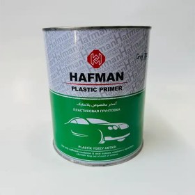 تصویر استرپلاستیک طوسی هافمن یک کیلویی 