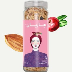 تصویر موسلی بادام و کرنبری شیشه‌ای چاربان Chaarbaan peanut and cranberry muesli