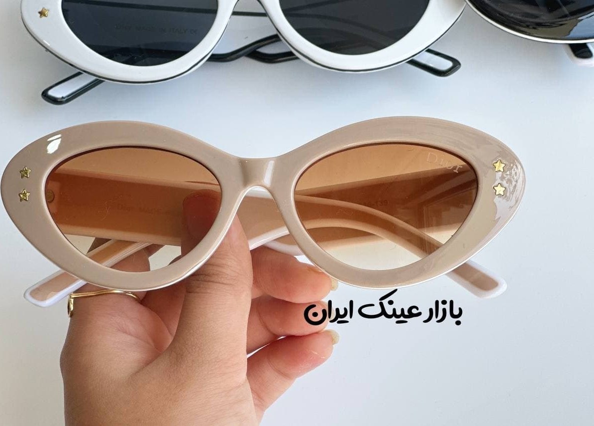 خرید و قیمت عینک آفتابی زنانه کریستین دیور کرم کد 135 | ترب خرید و قیمت عینک آفتابی زنانه کریستین دیور کرم کد 135 | ترب