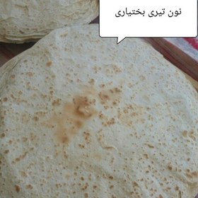 تصویر نون تیری بختیاری 