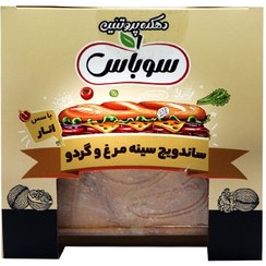 تصویر ساندویچ سینه مرغ با گردو دهکده پروتئین سوباس 250 گرم 
